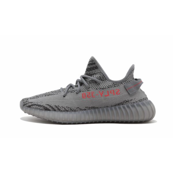 Adidas Yeezy Boost 350 V2 Beluga 2.0 for sale - Image 3