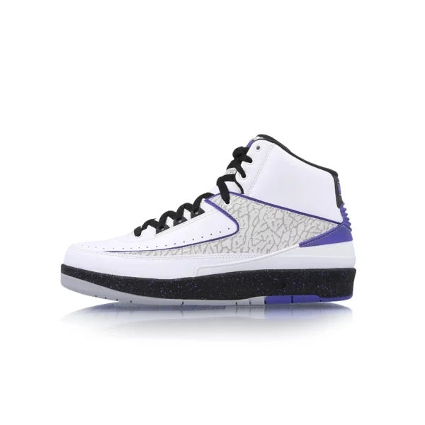 Nike Air Jordan 2 Retro ‘Concord’ for sale