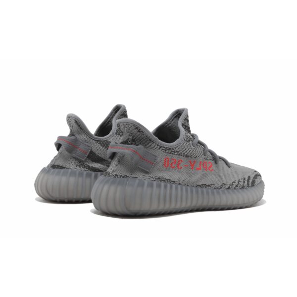 Adidas Yeezy Boost 350 V2 Beluga 2.0 for sale - Image 6