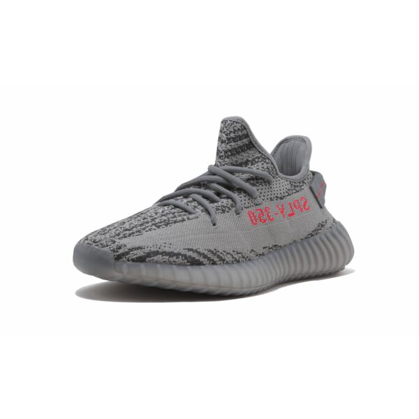 Adidas Yeezy Boost 350 V2 Beluga 2.0 for sale - Image 4