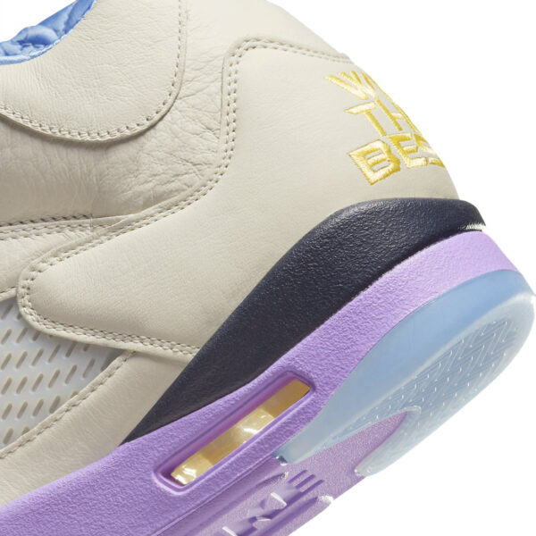 DJ Khaled x Air Jordan 5 Retro 'We The Best - Sail' - Image 7